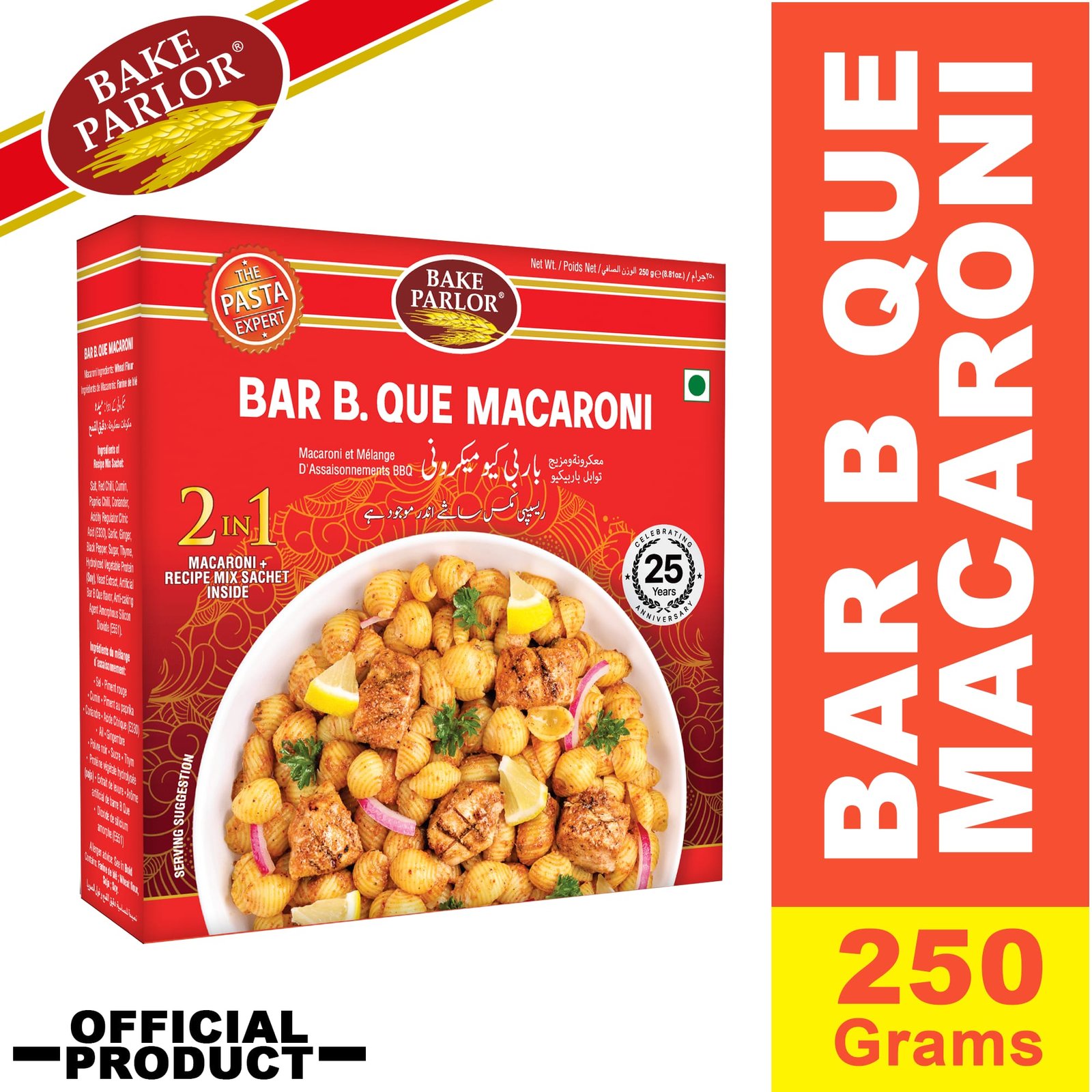 BP B.B.Q. Macaroni